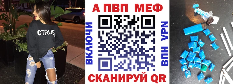 Купить наркотики сайты Терек ГАШ Кокаин МЕФ