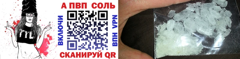 МЕГА зеркало  Терек  Alfa_PVP крисы CK 