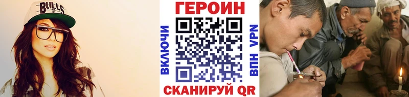 Героин афганец  Терек 