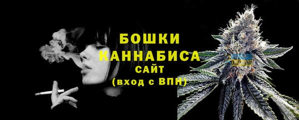дистиллят марихуана Сатка