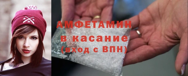 дистиллят марихуана Сатка