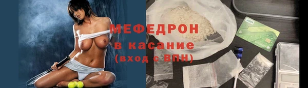 дистиллят марихуана Сатка