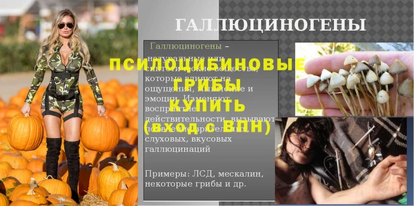 дистиллят марихуана Сатка