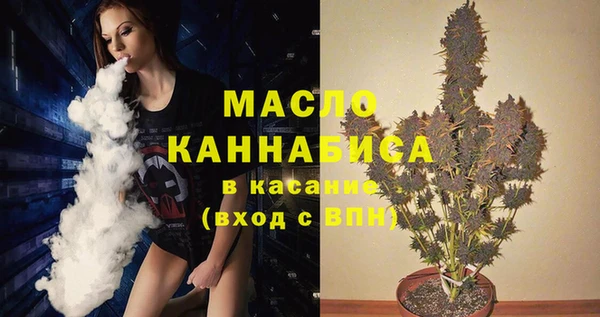 меф Весьегонск