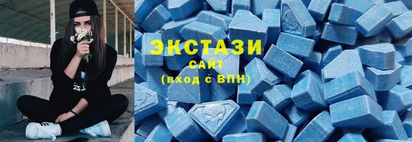 дистиллят марихуана Сатка
