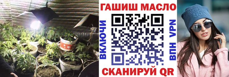 Дистиллят ТГК вейп с тгк  мориарти состав  Терек  где купить наркотик 